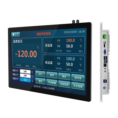 13.3 pulgadas de plata HD1920*1080 Industrial capacitiva pantalla táctil todo en un PC con Windows OS